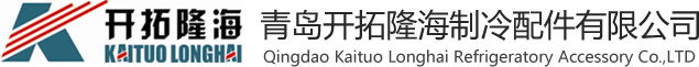 開(kāi)拓隆海